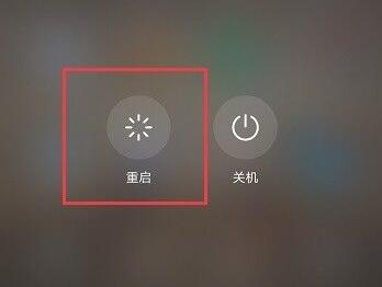 手机安全模式怎么解除-欧欧colo教程网