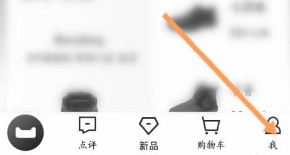 天猫购物券怎么使用-欧欧colo教程网