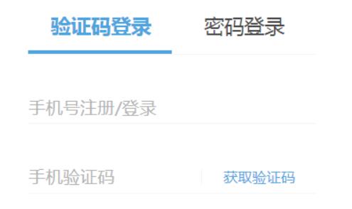 米游社通行证登录设备怎么看-欧欧colo教程网