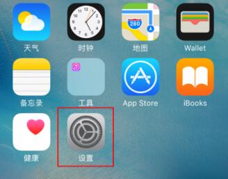 applemusic杜比全景声怎么开-欧欧colo教程网
