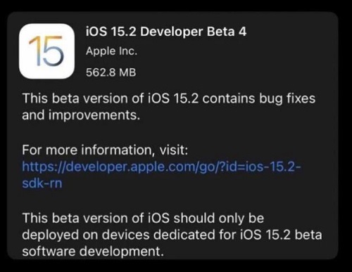 ios15.2beta4怎么样-ios15.2beta4更新内容详细介绍-欧欧colo教程网