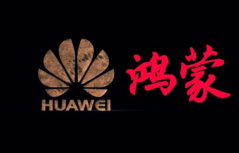 鸿蒙系统app有哪些-鸿蒙系统app详细介绍-欧欧colo教程网