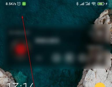 miui12控制中心怎么打开_miui12控制中心打开方法-欧欧colo教程网