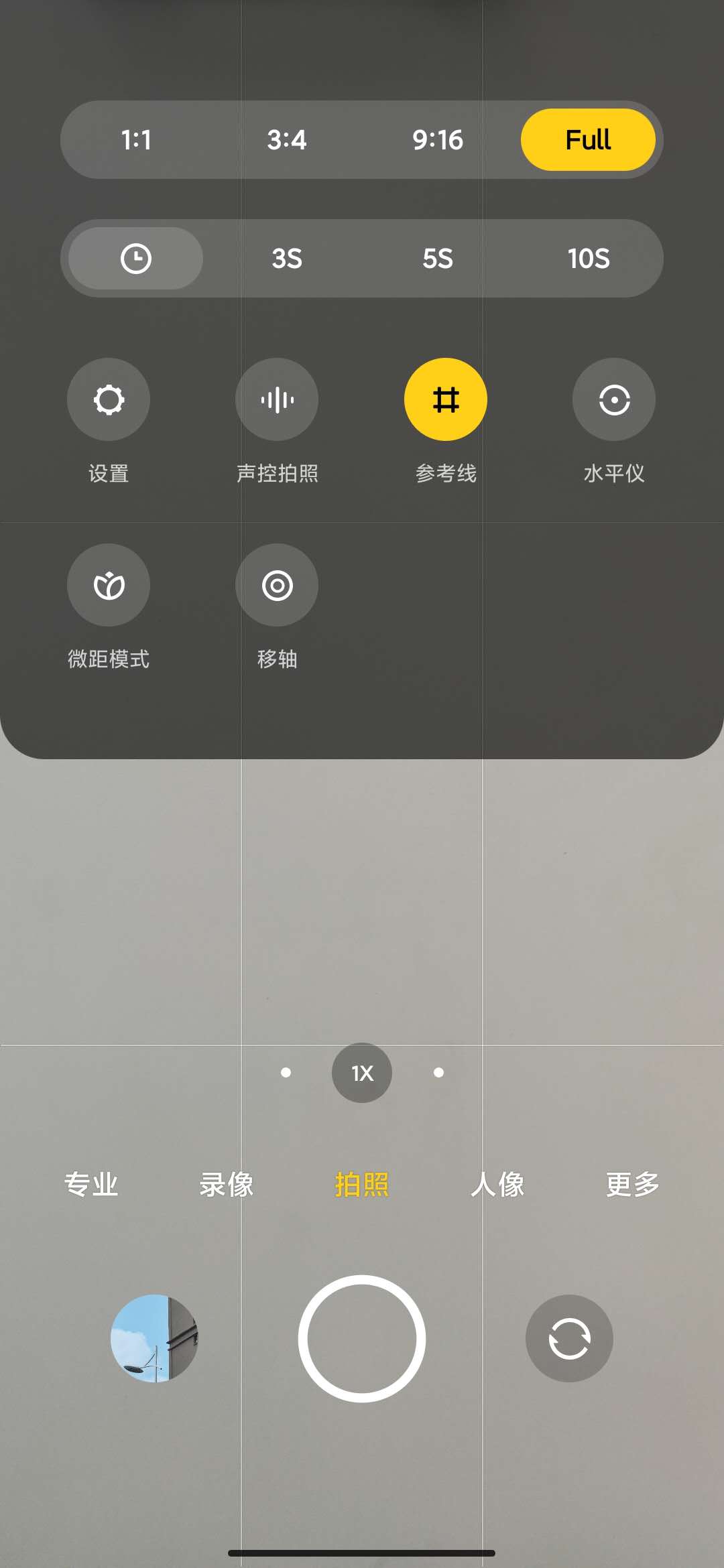 miui12拍照怎么样_miui12拍照全新体验评测-欧欧colo教程网