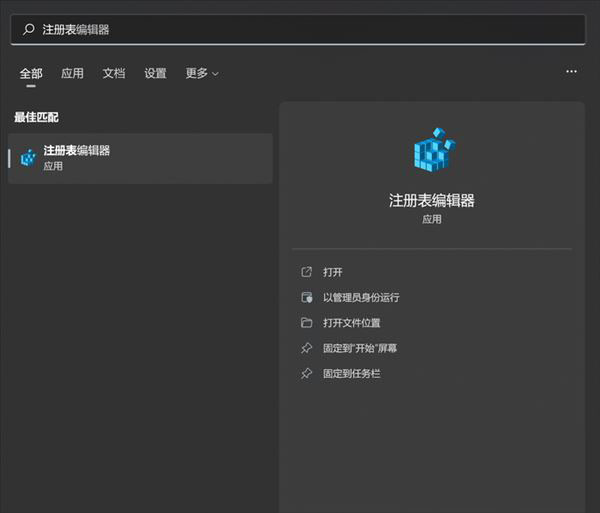 Win11 21h2怎么升级22h2