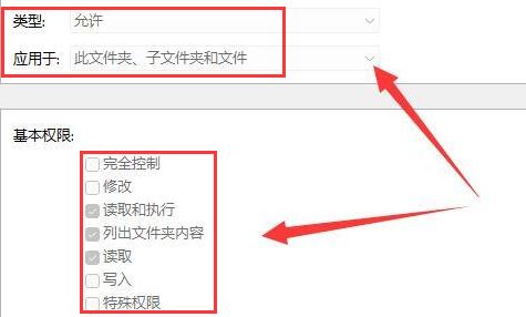 Win11文件夹打不开怎么办？
