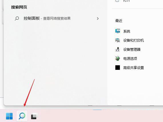 Win11,dns,dns设置,修复dns步骤