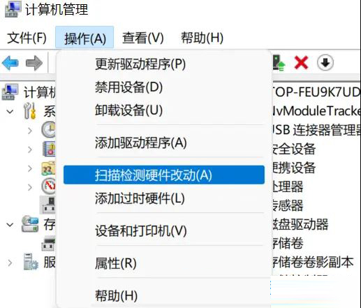 Win11,外接显卡,电脑蓝屏,显卡坞步骤