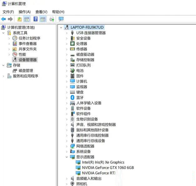 Win11,外接显卡,电脑蓝屏,显卡坞步骤