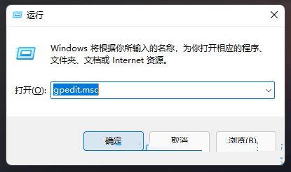 Win11,更新服务,Windows,Update步骤