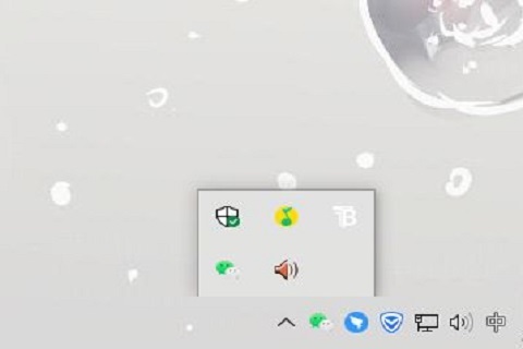win10右下角图标如何折叠起来?win10任务栏右下角图标折叠操作教程-欧欧colo教程网