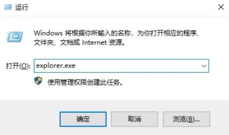 win10系统如何打开资源管理器?五种打开资源管理器的方法