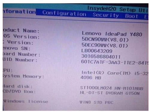 Win10重装系统开机黑屏进不去界面解决方法