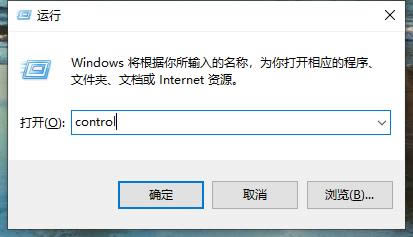 win10系统字体库在哪里?找到win10系统字体文件夹操作方法