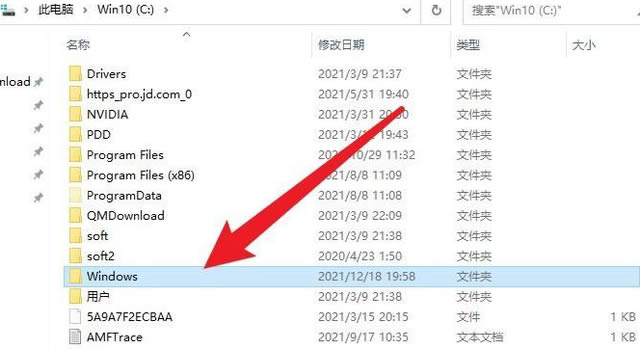 win10系统字体库在哪里?找到win10系统字体文件夹操作方法