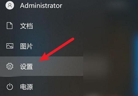 Win10玩dnf间歇性卡顿如何解决?Win10玩dnf间歇性卡顿解决方法