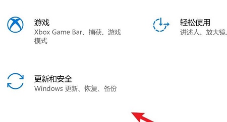Win10玩dnf间歇性卡顿如何解决?Win10玩dnf间歇性卡顿解决方法