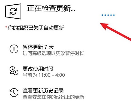 Win10玩dnf间歇性卡顿如何解决?Win10玩dnf间歇性卡顿解决方法