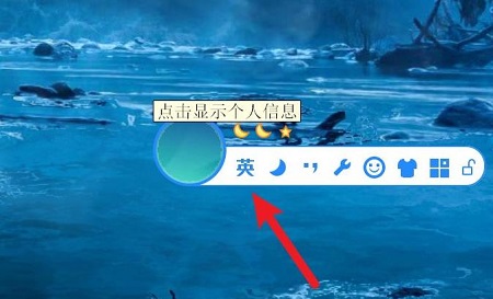 Win10玩dnf间歇性卡顿如何解决?Win10玩dnf间歇性卡顿解决方法