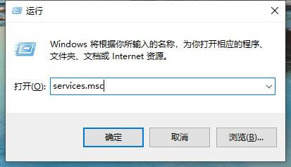 Win10打印机安装好了为什么不能打印?win10打印机脱机状态解除操作方法
