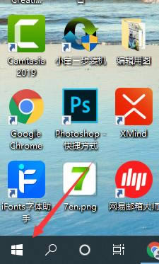 win10无法正常启动可以进入安全模式怎么解决?
