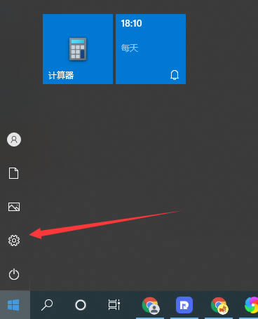 win10系统怎么建立局域网?win10系统建立局域网操作教程