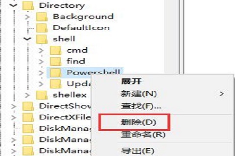 win10怎么删除右键多余选项?win10删除桌面右键菜单多余项的方法汇总