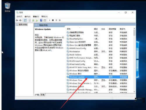 win10系统自带应用打不开怎么办?win10打不开系统自带应用程序解决方法