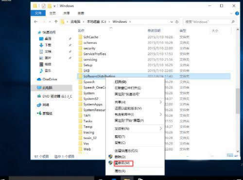 win10系统自带应用打不开怎么办?win10打不开系统自带应用程序解决方法