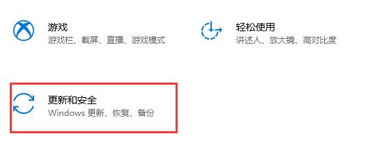 Win10更新失败错误代码0x800f0988解决方法图文详解