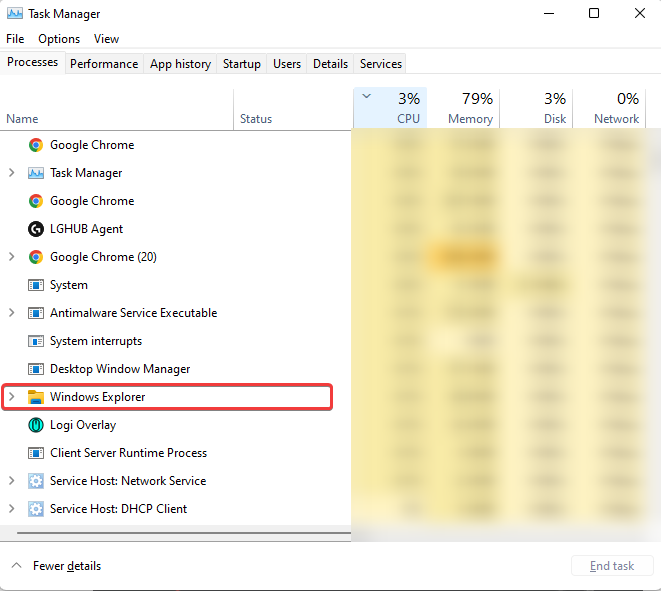 Win11电脑Explorer.exe占用内存高