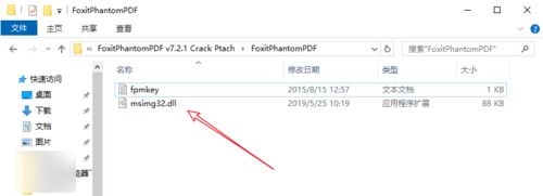 win10误报病毒软件自动删除如何恢复的方法
