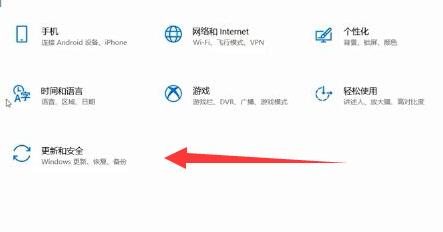 win10更新显卡驱动在哪?Win10更新显卡驱动操作方法
