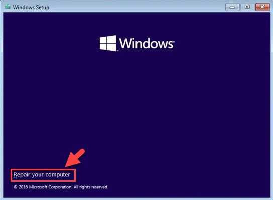 Win11如何启用启动修复