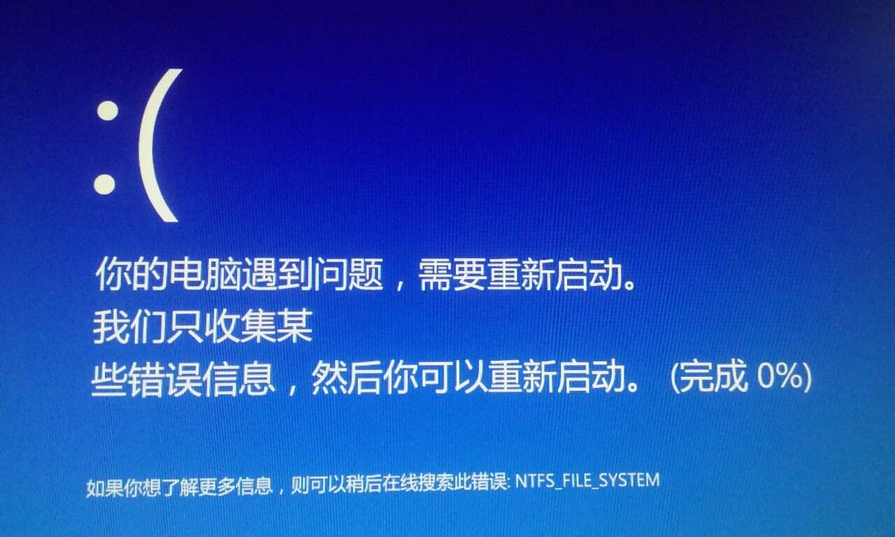 全球首台首创量产型浸没式液冷主机——冷纪元预约通道已正式开启__财经头条