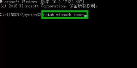 win10wifi图标不见了怎么弄出来?win10系统wifi图标不见了解决方法