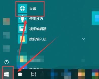 win10共享打印机无法连接怎么办?Win10共享打印机无法连接解决方法
