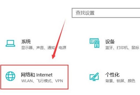 win10共享打印机无法连接怎么办?Win10共享打印机无法连接解决方法