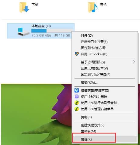 win10怎么优化系统性能?Win10优化系统的两种方法