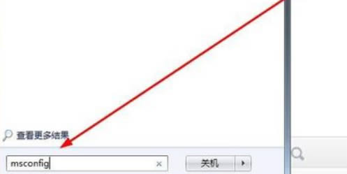 win7怎么查看电脑配置?win7查看电脑配置的四种简单方法