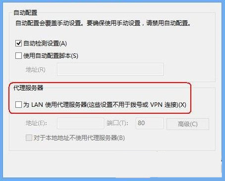Win10怎么进路由器管理页面?Win10进入路由器管理页面操作教程