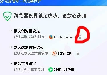 win101909频繁闪屏怎么解决?win10系统一直闪屏的解决方法