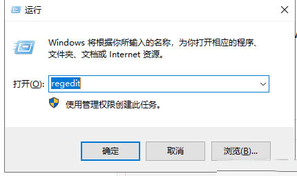 win101909频繁闪屏怎么解决?win10系统一直闪屏的解决方法