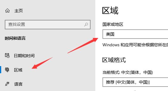 win11怎么安装安卓应用?win11安装安卓应用详细教程