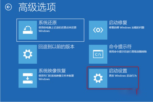 蓝屏代码0xc0000001是什么原因?蓝屏代码0xc0000001解决方法汇总