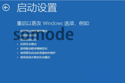 蓝屏代码0xc0000001是什么原因?蓝屏代码0xc0000001解决方法汇总