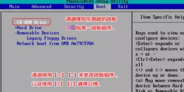 蓝屏代码0xc0000001是什么原因?蓝屏代码0xc0000001解决方法汇总