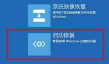 蓝屏代码0xc0000001是什么原因?蓝屏代码0xc0000001解决方法汇总