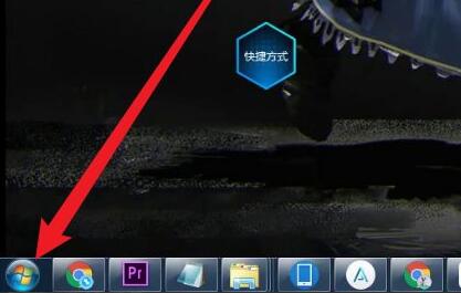 电脑win7蓝牙耳机怎么连接?win7连接蓝牙耳机操作教程-欧欧colo教程网