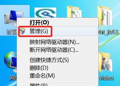 win7连不上蓝牙耳机怎么办?win7连不上蓝牙耳机的解决方法